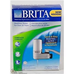 BRITA WATER FILTER SYSTEM