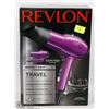 Image 1 : REVLON PERFECT HEAT TRAVEL STYLER
