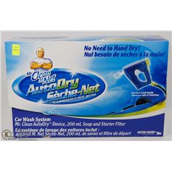 MR. CLEAN AUTO DRY CARWASH SYSTEM