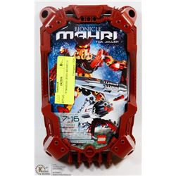 FACTORY SEALED LEGO  BIONICLE TOA