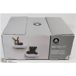 HOMETRENDS WALL SHELF SET