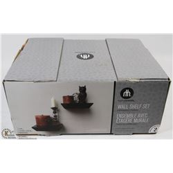 HOMETRENDS WALL SHELF SET