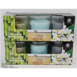 LOT OF TWO HOMETRENDS CANDLE SETS