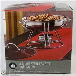 HOMETRENDS 3 QUART STAINLESS STEEL CHAFING DISH
