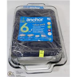 ANCHOR SERVING DISH SET