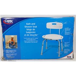 CAREX BATH AND SHOWER SEAT