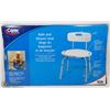 Image 1 : CAREX BATH AND SHOWER SEAT