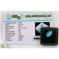 #71-NATURAL CAT'S EYE GEMSTONE 5.65CT