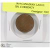 Image 1 : 1919 CANADIAN LARGE PENNY COIN. CURRENCY