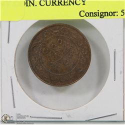 1913 CANADIAN LARGE PENNY COIN. CURRENCY