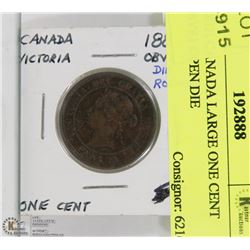 1881H CANADA LARGE ONE CENT OBV#1 OPEN DIE