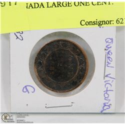 1882 CANADA LARGE ONE CENT.