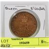 Image 1 : 1953 QUEEN ELIZABETH II CORONATION SOUVENIR COIN.