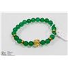 Image 1 : #19-GREEN EMERALD BRACELET LION HEAD BEAD