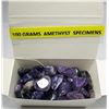 Image 1 : 15 - 100 GRAMS POLISHED AMETHYST
