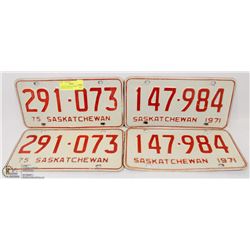 2 SETS OF SASKATCHEWAN LICENSE PLATES 1971 & 1975.
