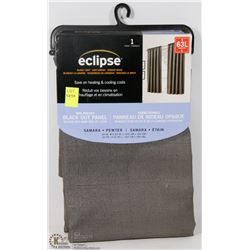 ECLIPSE BLACK OUT PANEL 63"L