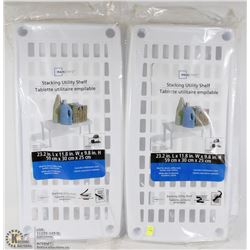 LOT OF TWO MAINSTAYS STACKING UTILITY SHELVES