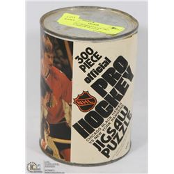 VINTAGE UNOPENED CAN PRO HOCKEY JIGSAW PUZZLE