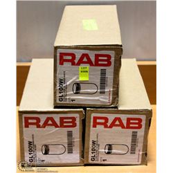 LOT OF 3 GOAL LIGHTS