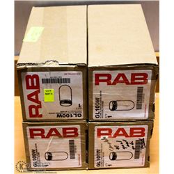 LOT OF 4 GOAL LIGHTS