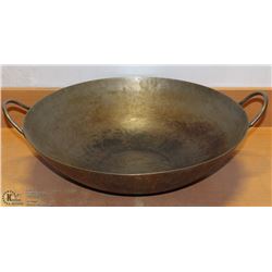18" METAL WOK