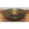 Image 1 : 18" METAL WOK