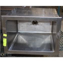 STAINLESS STEEL ICE BIN 13" X 17"