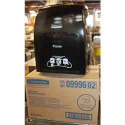 PAIR OF KIMBERLY CLARK PAPER TOWEL DISPENSERS