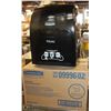 Image 1 : PAIR OF KIMBERLY CLARK PAPER TOWEL DISPENSERS