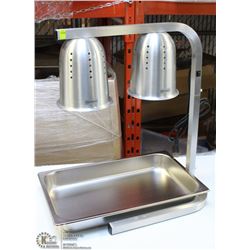NEW ICB WL-500 DUAL HEAT LAMP/W STAND AND INSERT