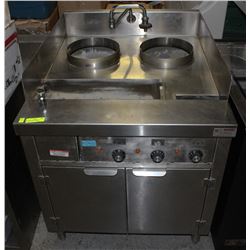 SUPREME SHT30 ELECTRIC PASTA/NOODLE COOKER &