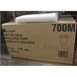 CASE OF 7OZ INSULATED CUPS 1000/CASE