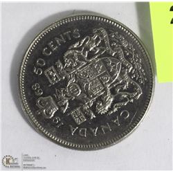 CANADIAN 1968- 50 CENT PIECE COIN