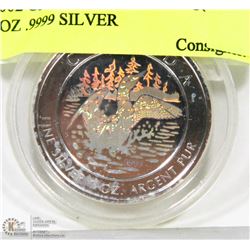 2002 CANADIAN $5.00 HOLOGRAPHIC 1OZ .9999 SILVER