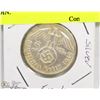 Image 1 : 1939 GERMAN NAZI WWII 5 MARK COIN.