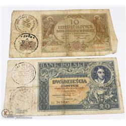GERMAN NAZI GHETTO FALEINCO BANK NOTES.