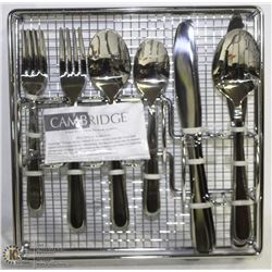 NEW 42PC CAMBRIDGE STAINLESS STEEL FLATWARE SET