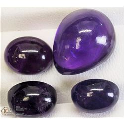 12) GENUINE AMETHYST GEMSTONES