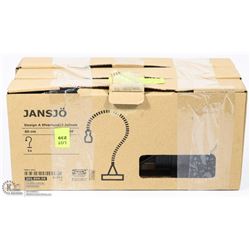 LOT OF 3 IKEA JANSJO WORK LIGHTS - 24"