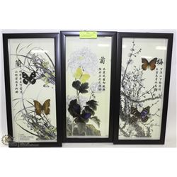 LOT OF ORIENTAL BUTTERFLY FLOWER PICTURES  NEW