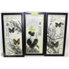 Image 1 : LOT OF ORIENTAL BUTTERFLY FLOWER PICTURES  NEW