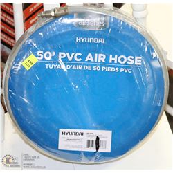 50' PVC AIR HOSE