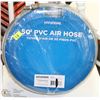 Image 1 : 50' PVC AIR HOSE