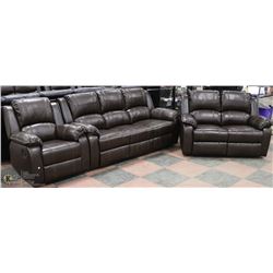 NEW 3PC MUNICH GLIDER RECLINER LEATHERETTE SOFA