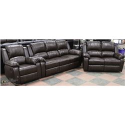 NEW 3PC MUNICH GLIDER RECLINER LEATHERETTE SOFA