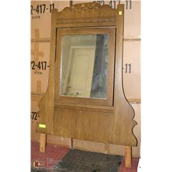 WOOD DRESSER MIRROR