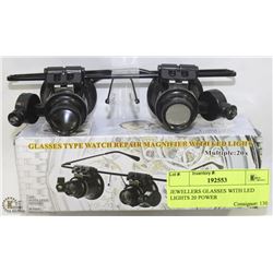 JEWELLERS GLASSES WITH LED LIGHTS 20 POWER