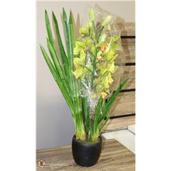 SHOWHOME SILK ORCHARD PLANT.