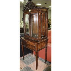 ANTIQUE EDWARDIAN DARK WALNUT DISPLAY CABINET